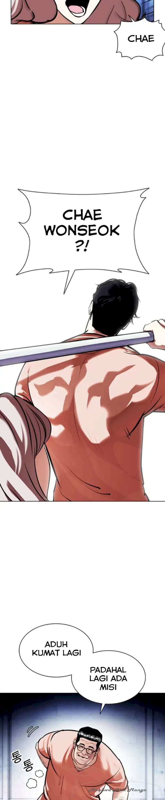 Read Lookism id Manga Online