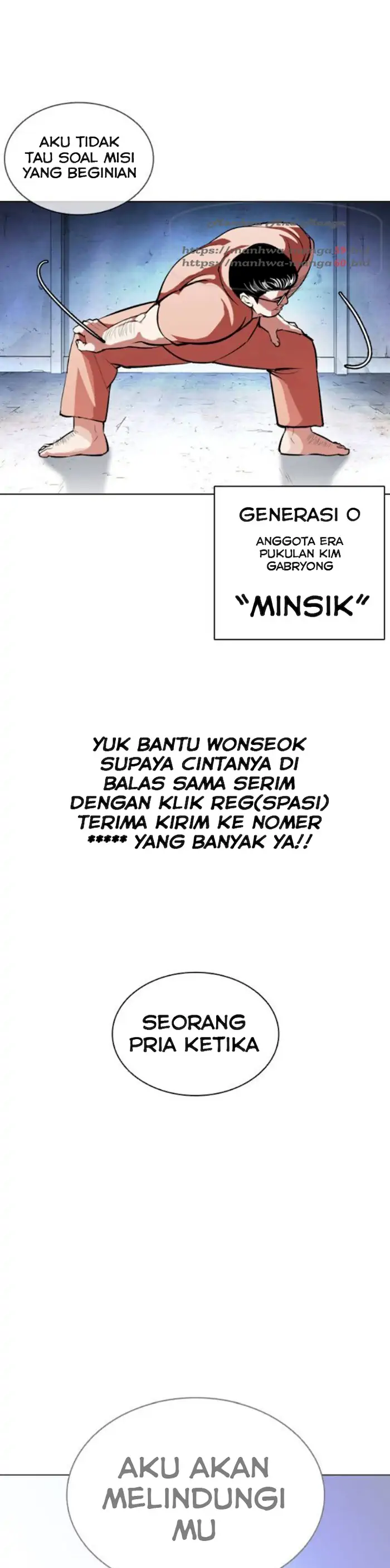 Read Lookism id Manga Online