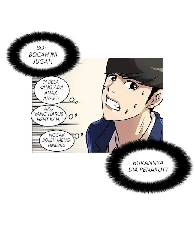 Read Lookism id Manga Online