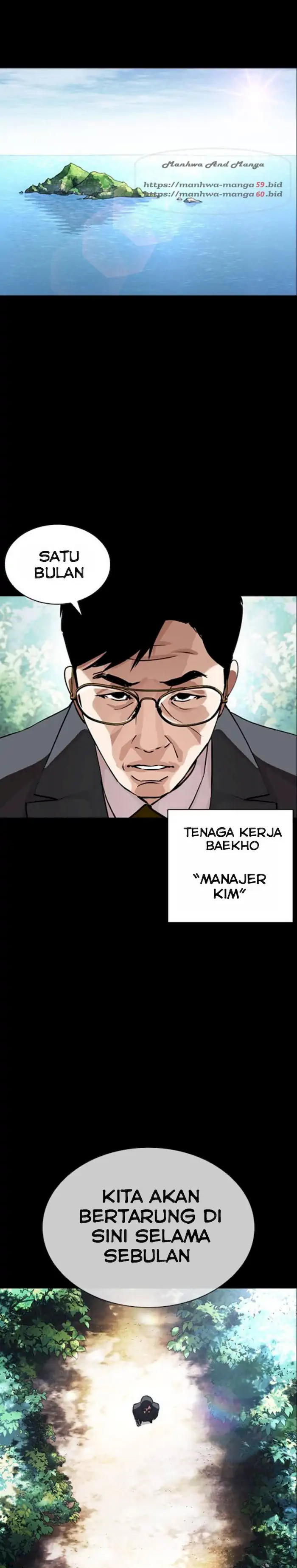 Read Lookism id Manga Online