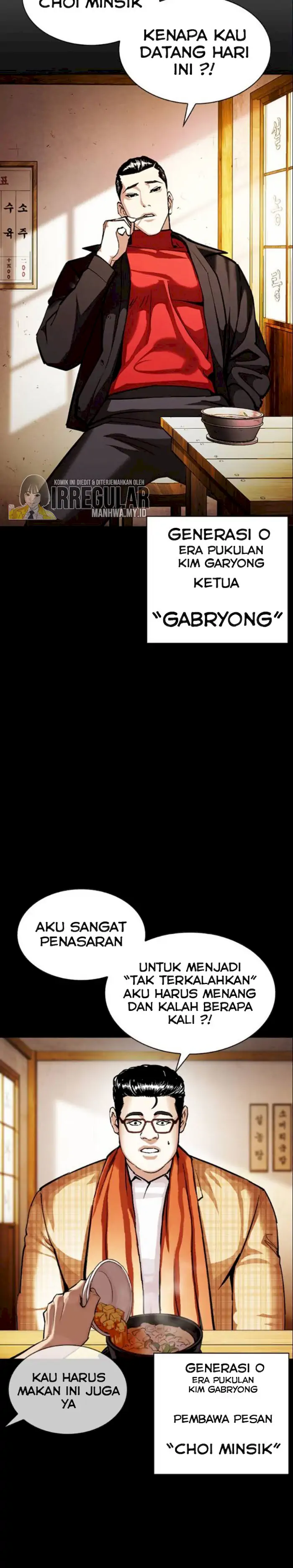 Read Lookism id Manga Online