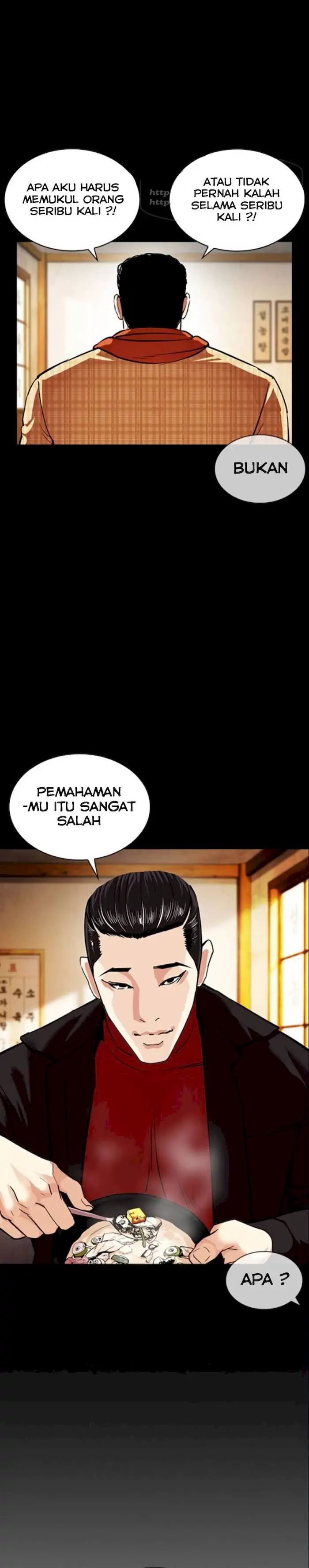 Read Lookism id Manga Online