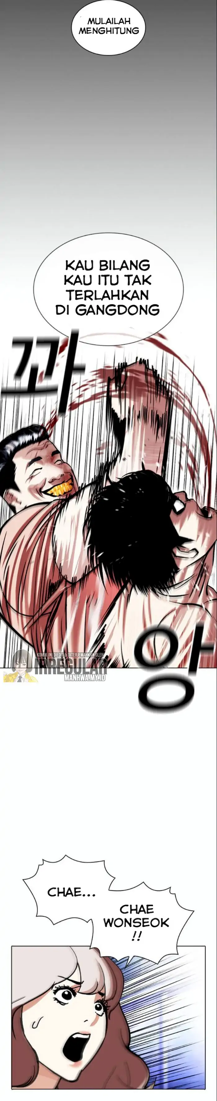 Read Lookism id Manga Online