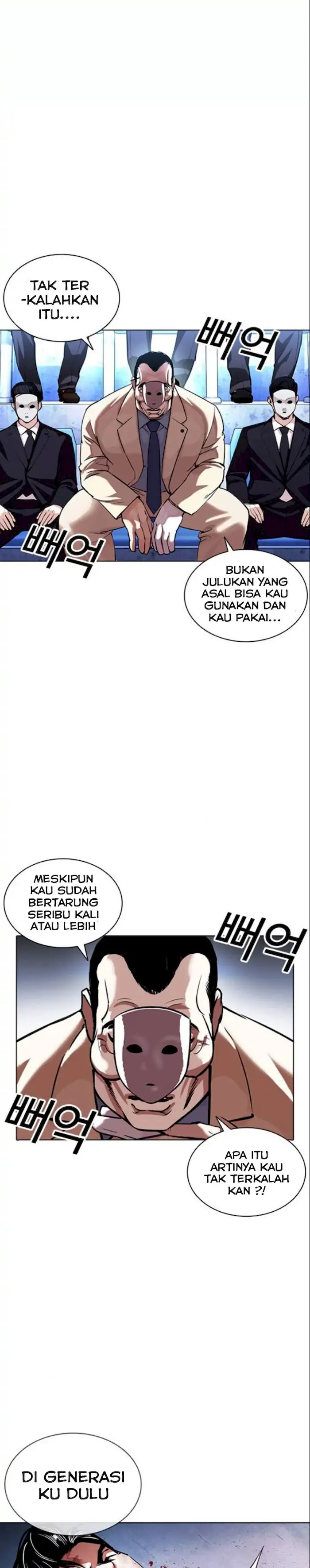 Read Lookism id Manga Online
