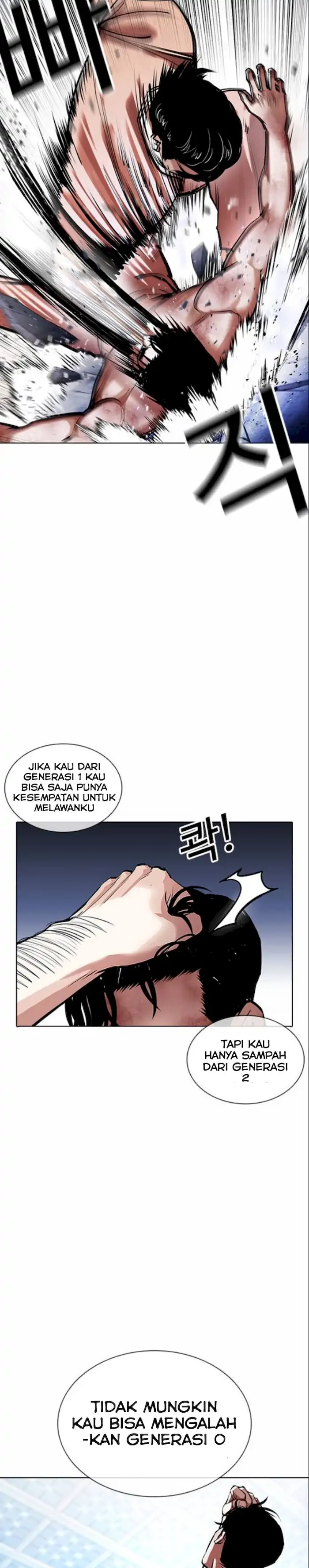 Read Lookism id Manga Online