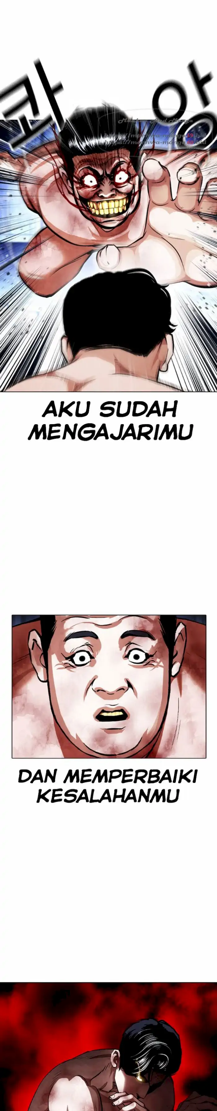 Read Lookism id Manga Online