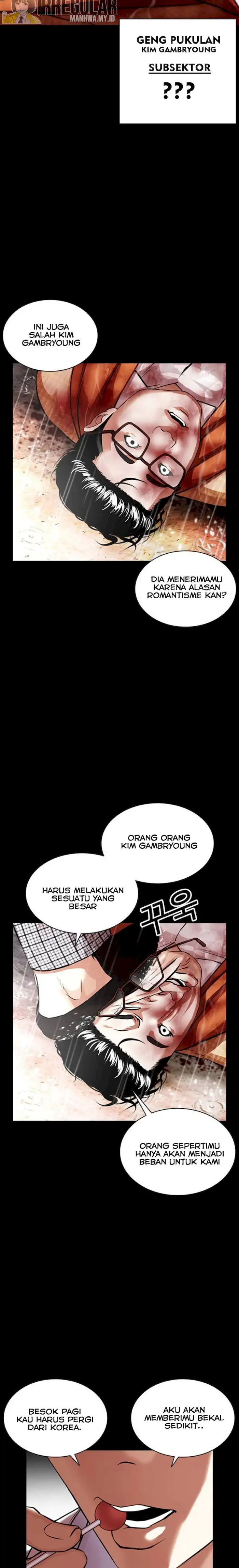 Read Lookism id Manga Online