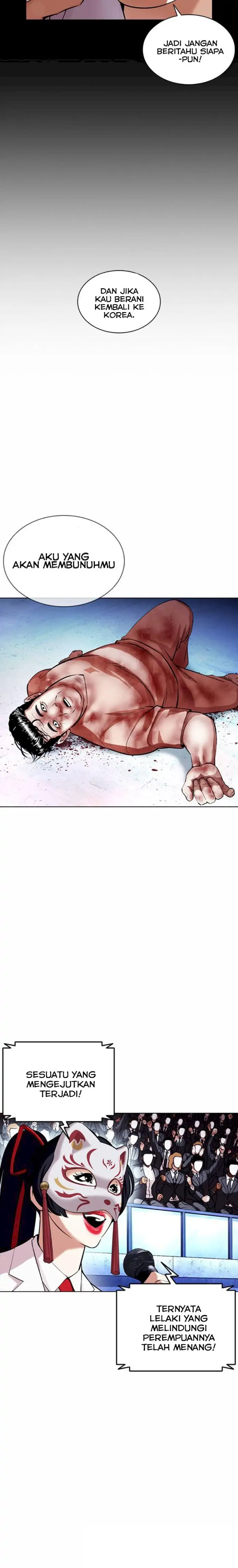 Read Lookism id Manga Online