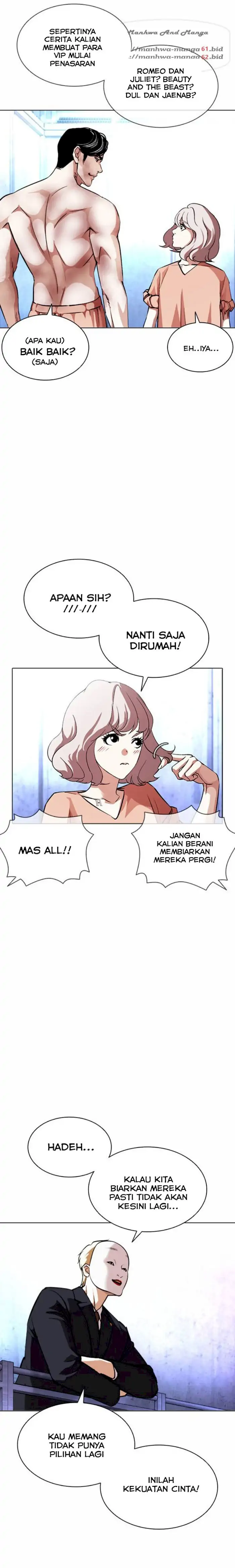 Read Lookism id Manga Online