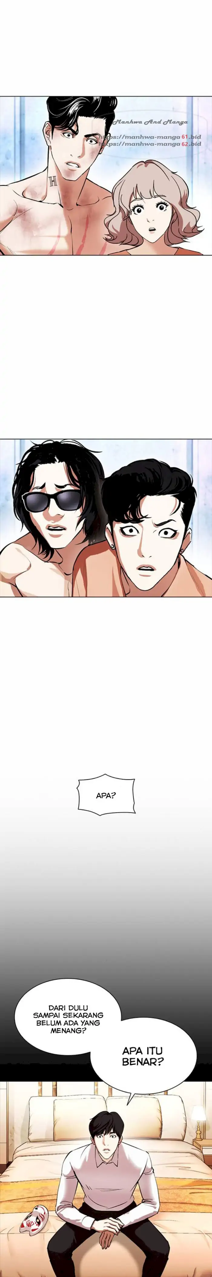 Read Lookism id Manga Online