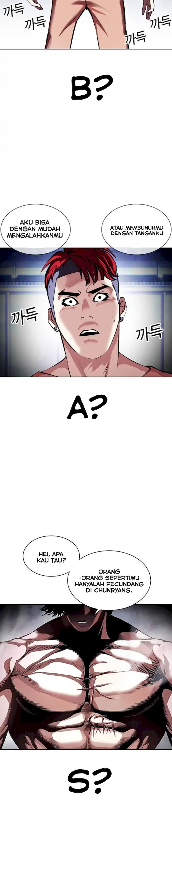 Read Lookism id Manga Online