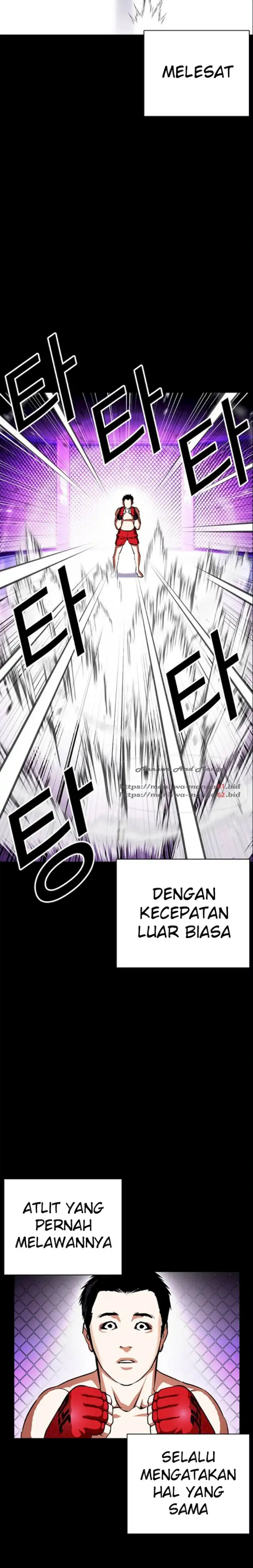 Read Lookism id Manga Online