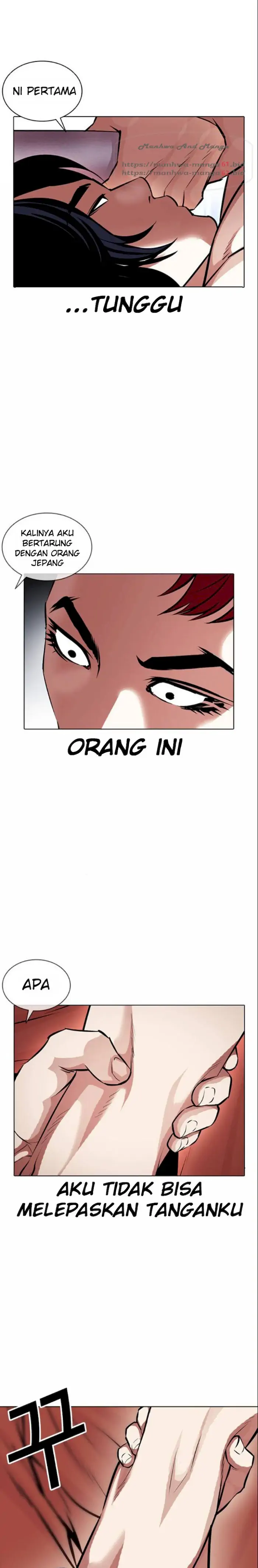 Read Lookism id Manga Online