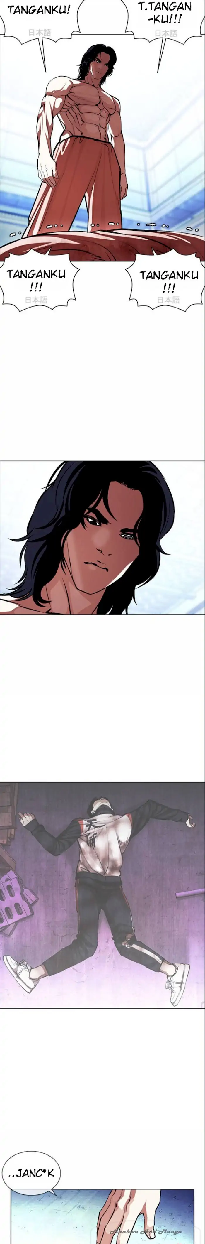 Read Lookism id Manga Online