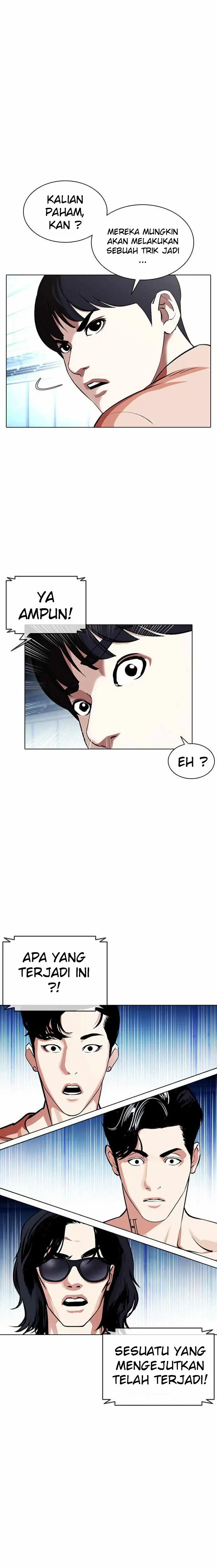 Read Lookism id Manga Online