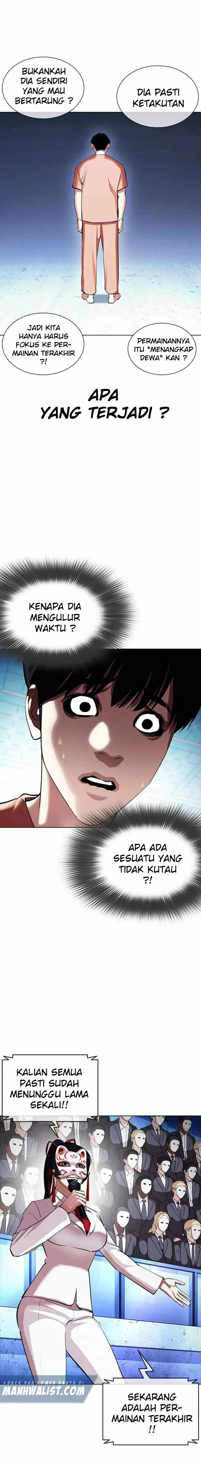 Read Lookism id Manga Online