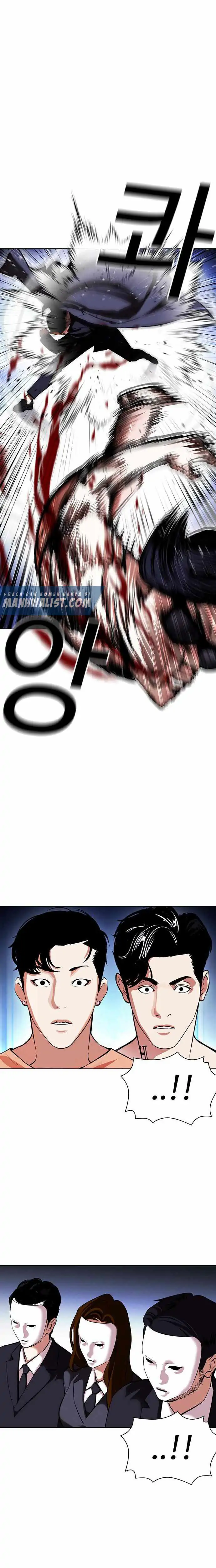 Read Lookism id Manga Online