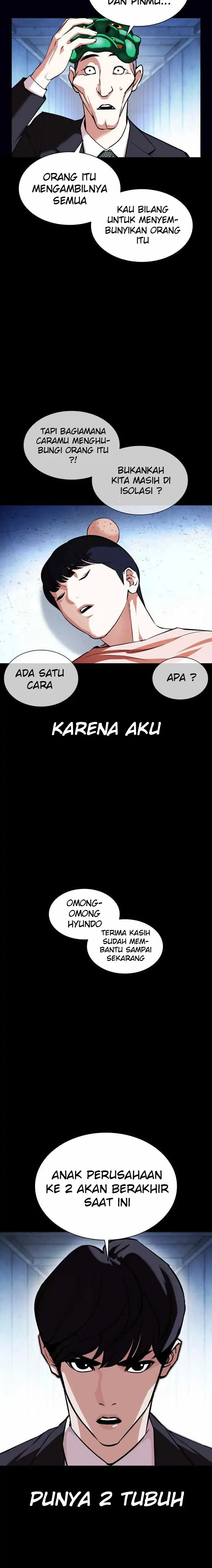 Read Lookism id Manga Online