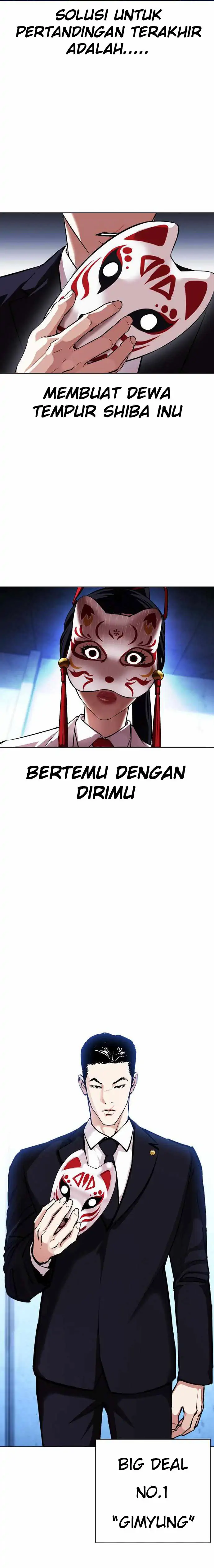 Read Lookism id Manga Online