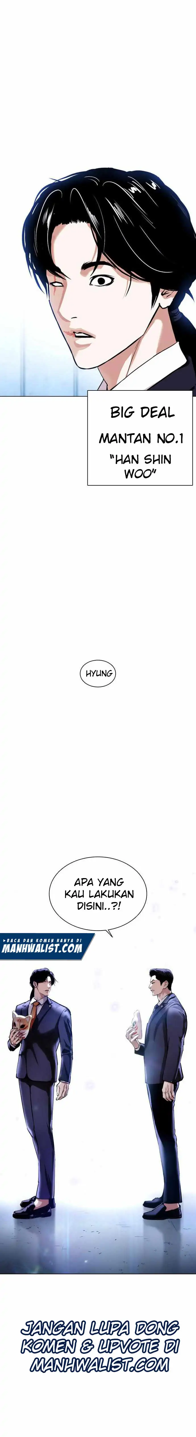 Read Lookism id Manga Online