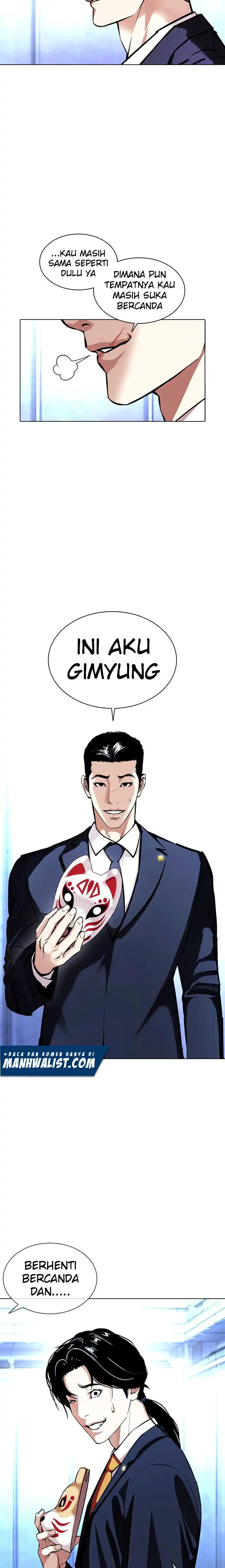 Read Lookism id Manga Online