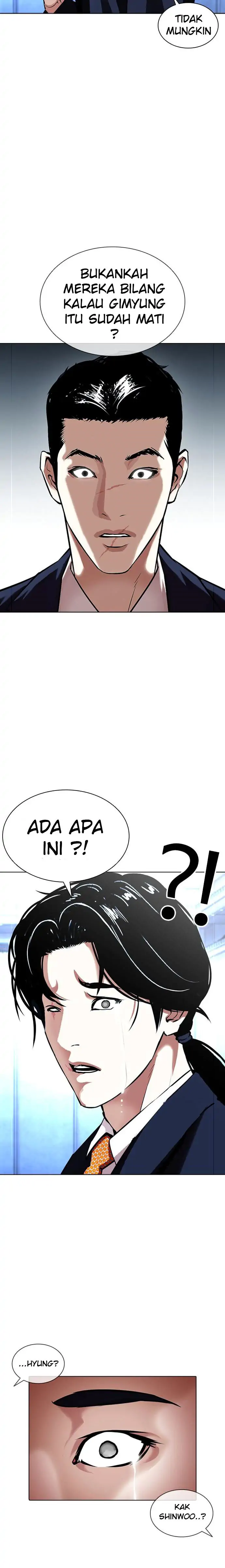 Read Lookism id Manga Online