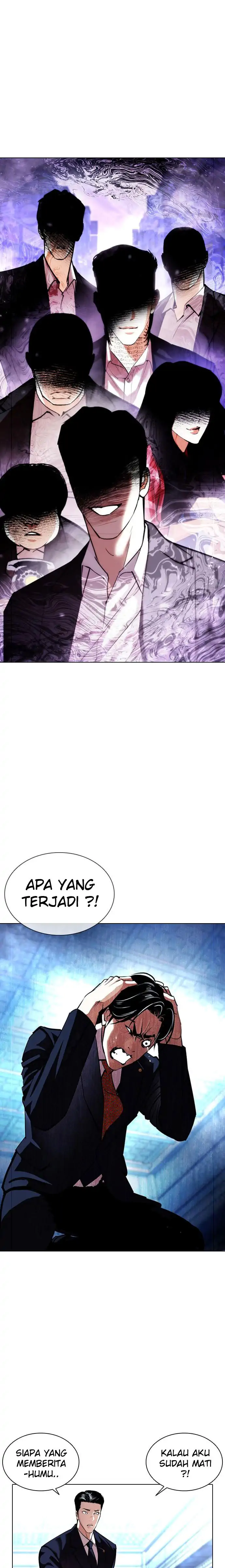 Read Lookism id Manga Online