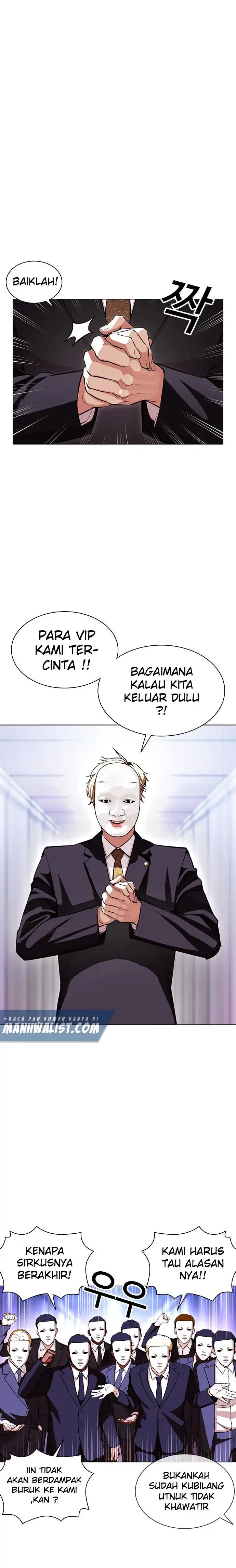 Read Lookism id Manga Online