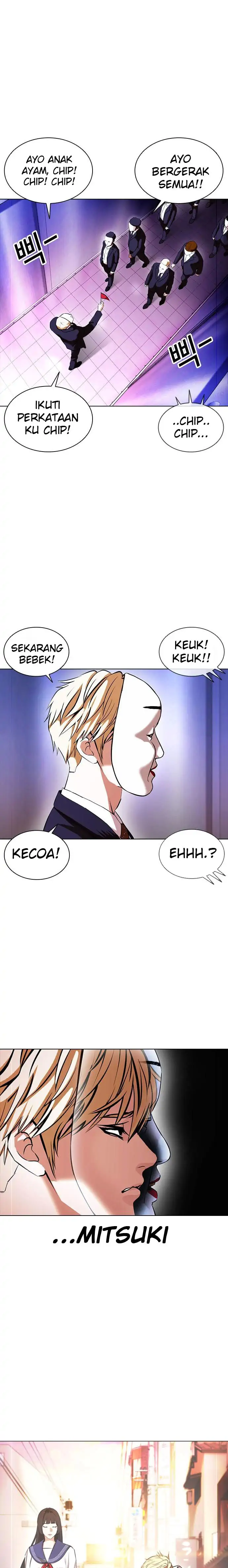 Read Lookism id Manga Online