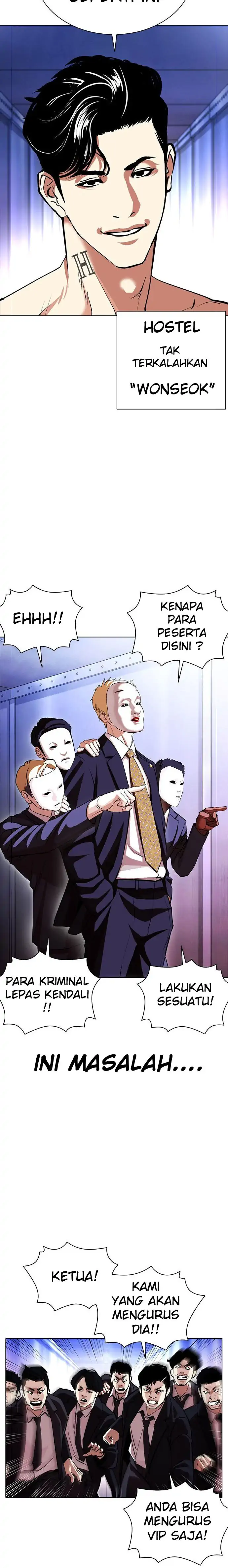 Read Lookism id Manga Online