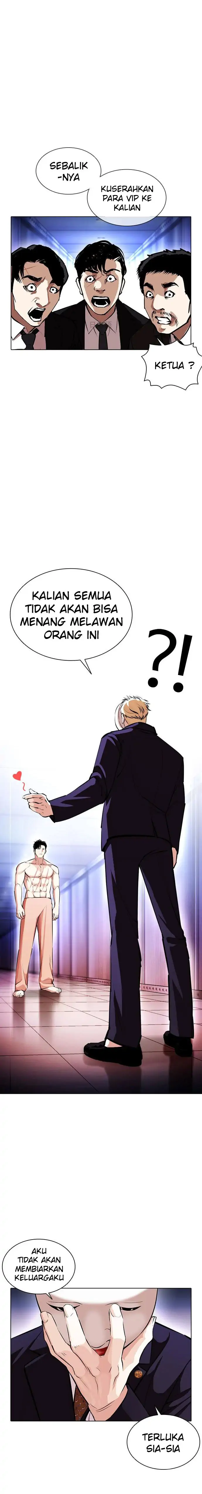 Read Lookism id Manga Online