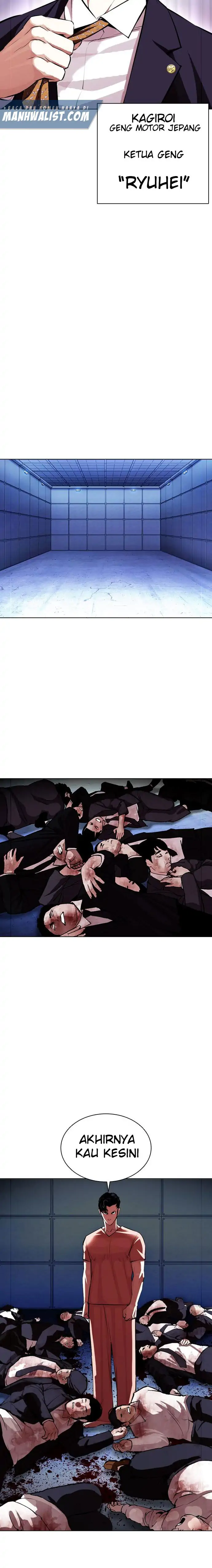 Read Lookism id Manga Online