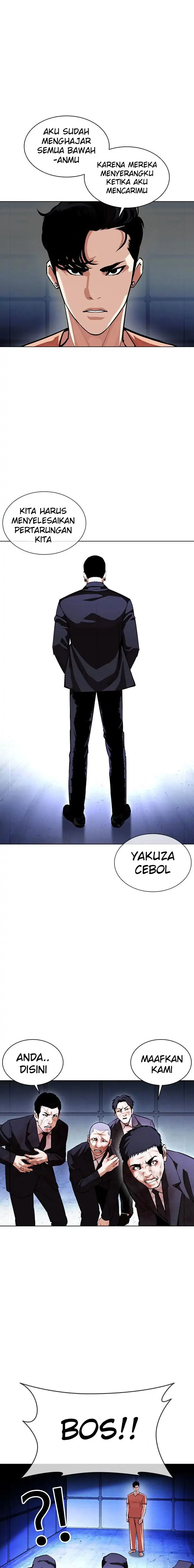 Read Lookism id Manga Online