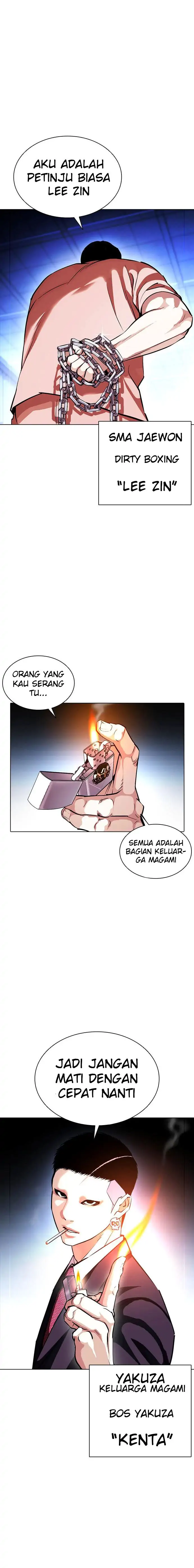 Read Lookism id Manga Online