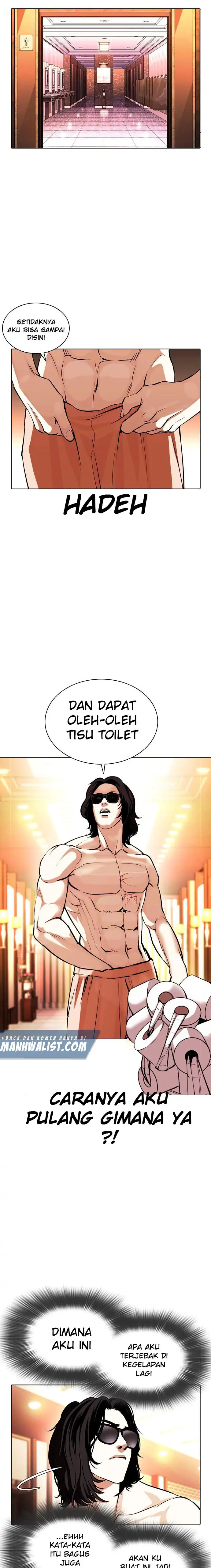 Read Lookism id Manga Online