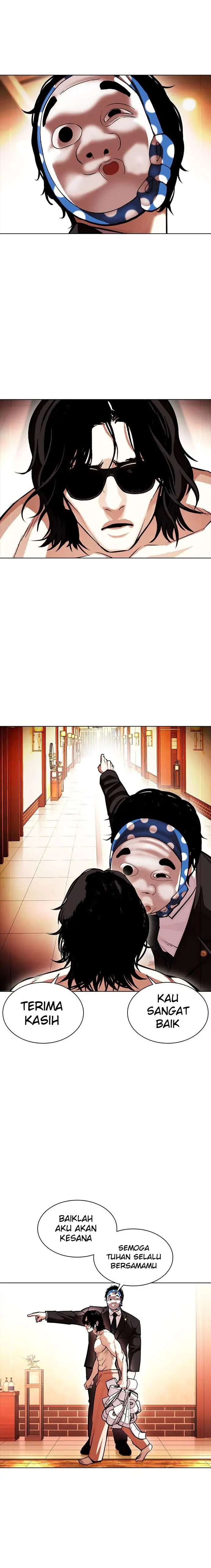 Read Lookism id Manga Online