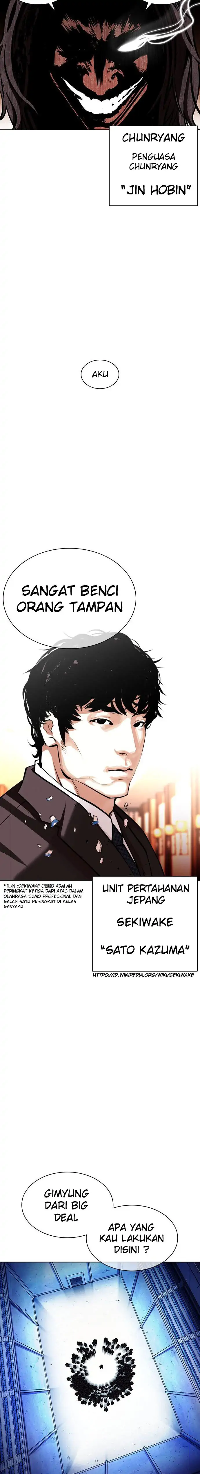Read Lookism id Manga Online