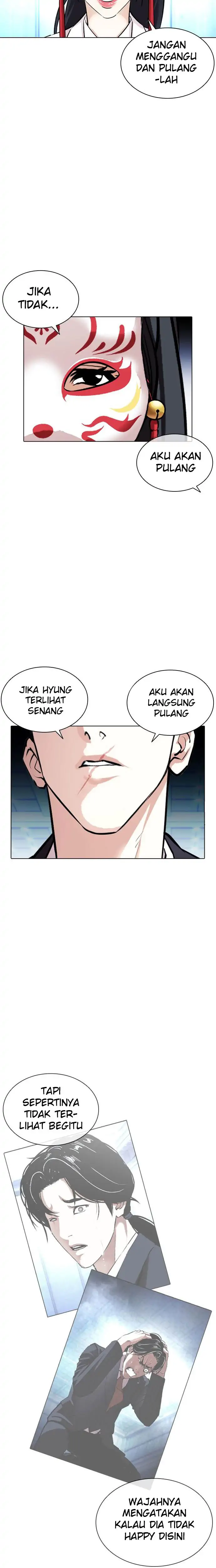 Read Lookism id Manga Online