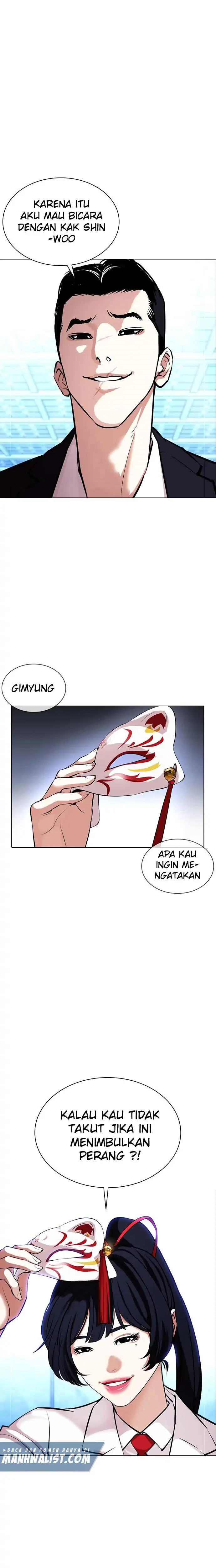 Read Lookism id Manga Online