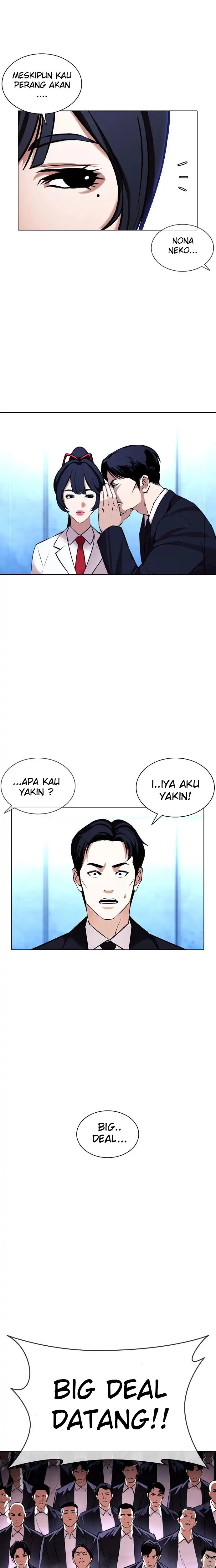 Read Lookism id Manga Online