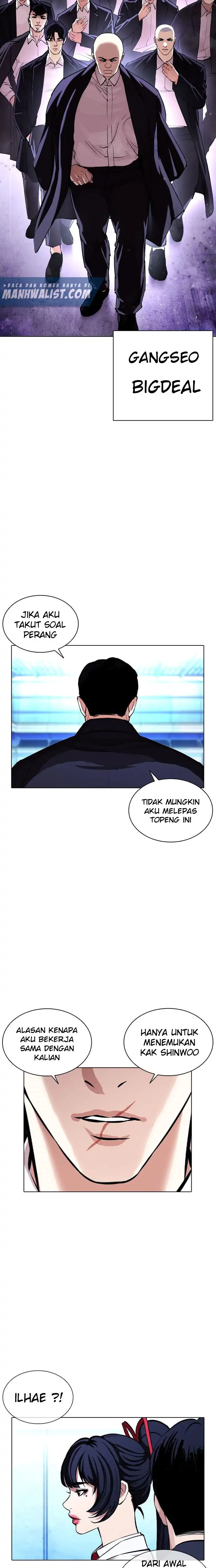 Read Lookism id Manga Online