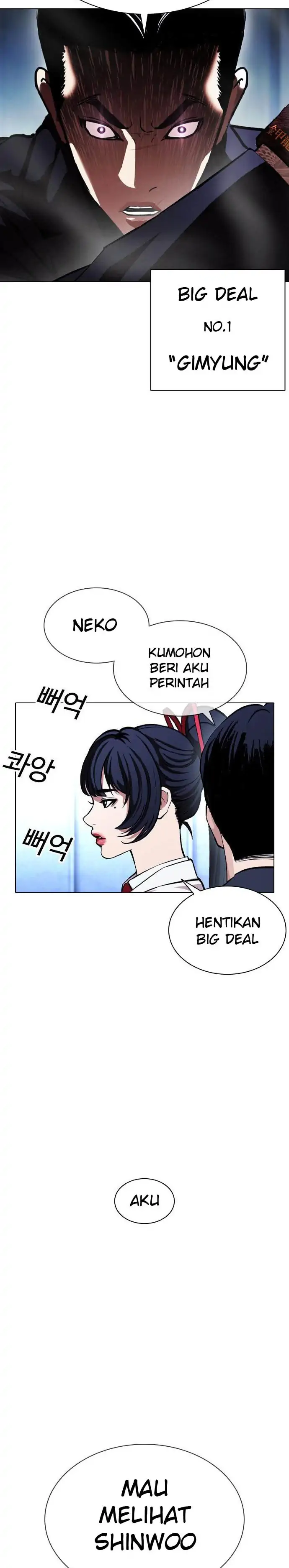 Read Lookism id Manga Online