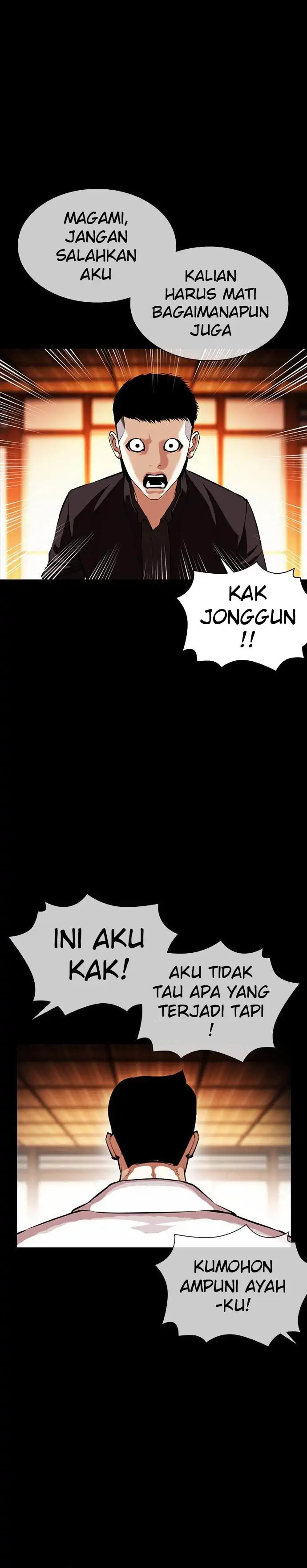 Read Lookism id Manga Online