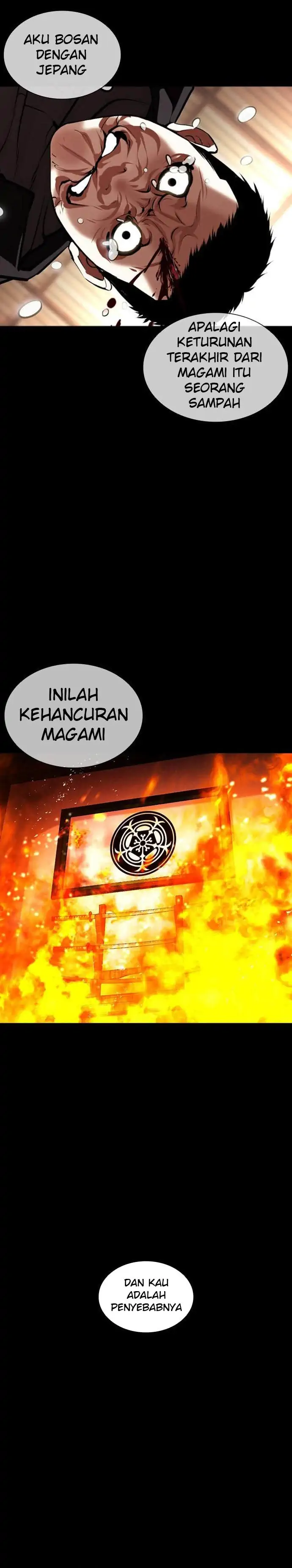Read Lookism id Manga Online