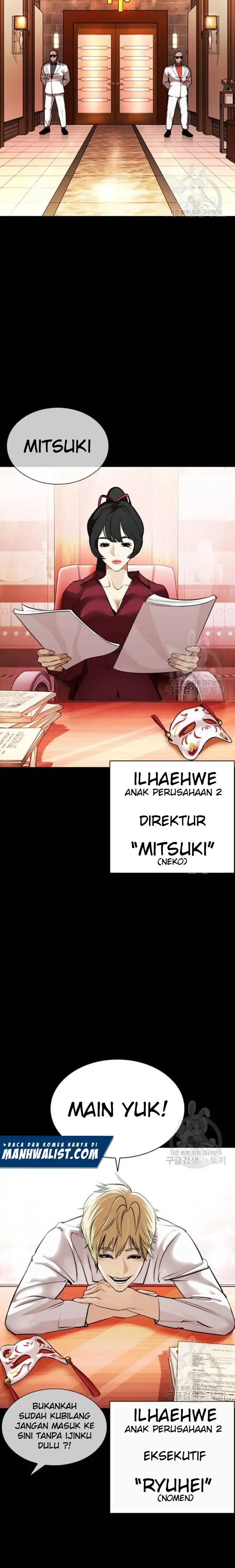 Read Lookism id Manga Online