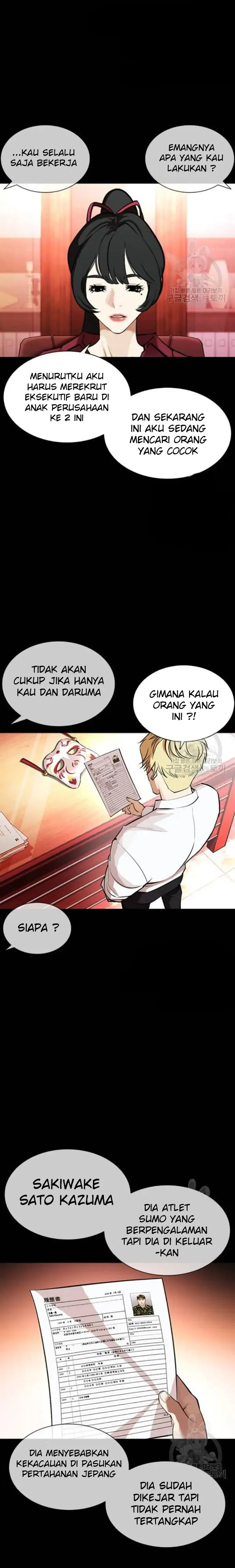 Read Lookism id Manga Online