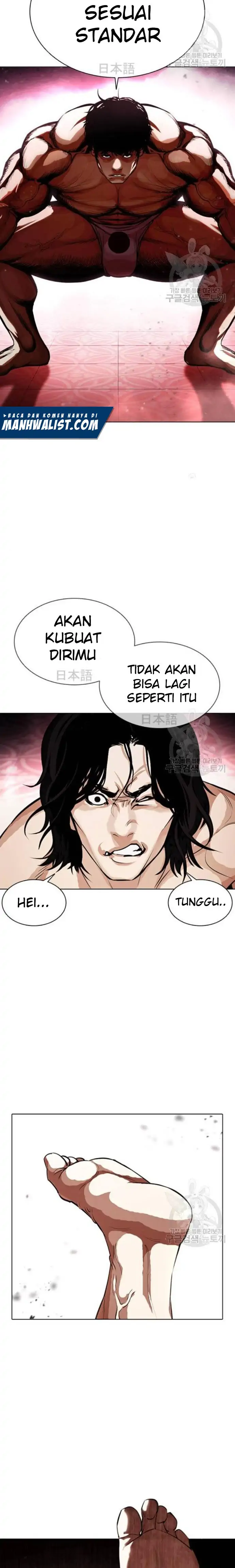 Read Lookism id Manga Online