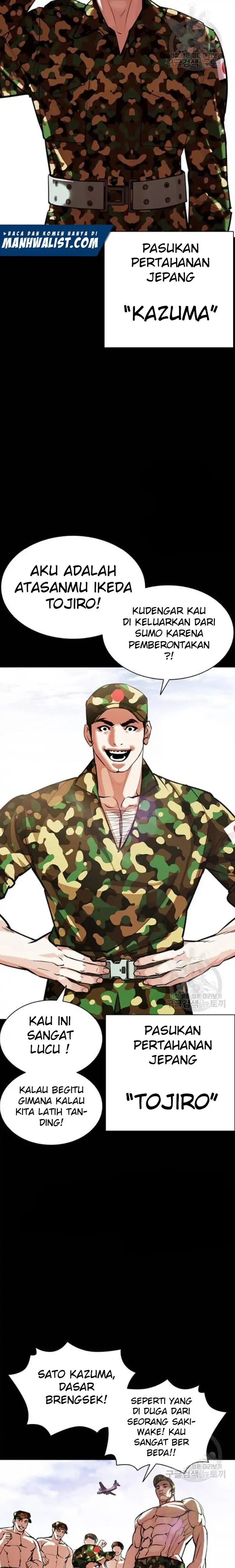 Read Lookism id Manga Online