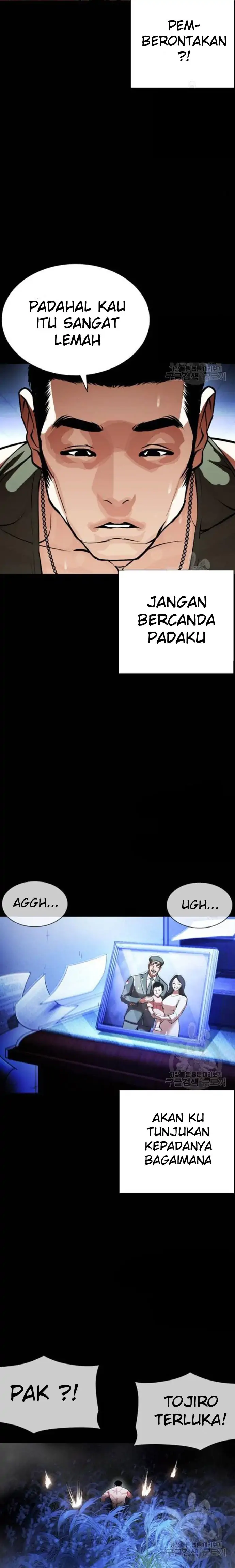 Read Lookism id Manga Online