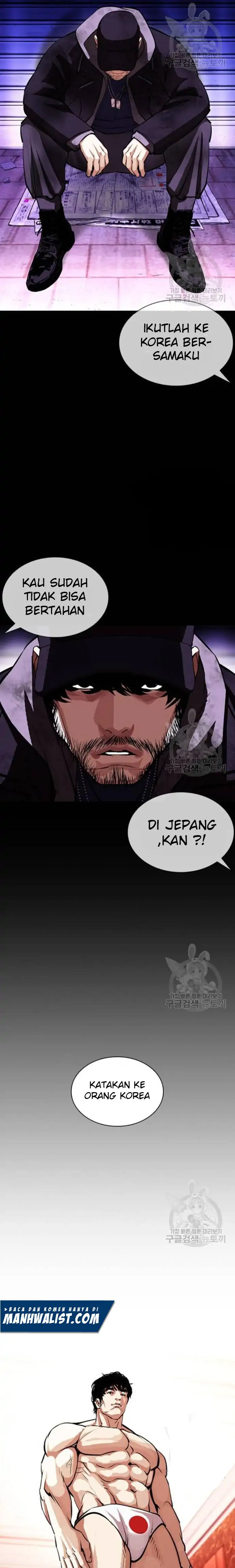 Read Lookism id Manga Online